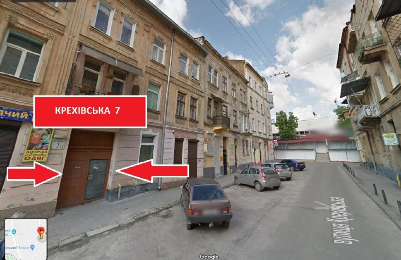 Невелика Smart Квартира В Центрі Для Пари Lviv Bagian luar foto